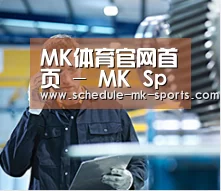 研发能力标题四(图1)