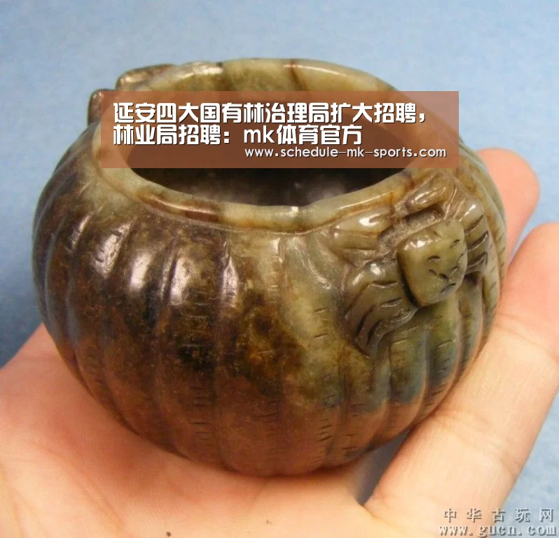 mk体育
