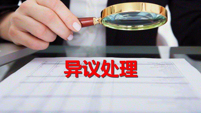 【mk体育】尹佟明教授获评“江苏省十大青年科技之星”(图2) mk体育官方